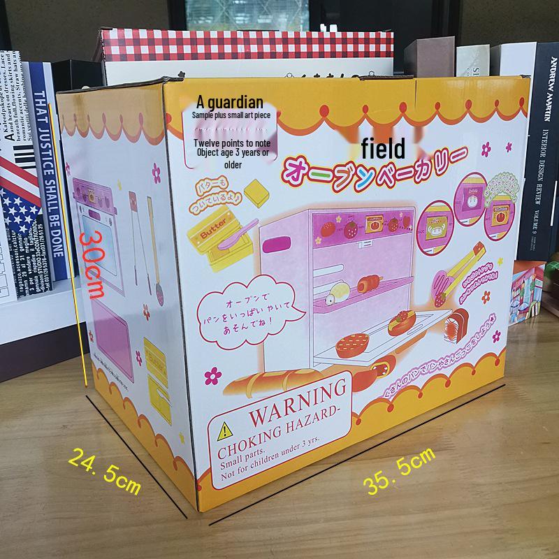 Kids' Strawberry Wood Toy Microwave & Toaster Set: Pretend Play Kitchen Gift