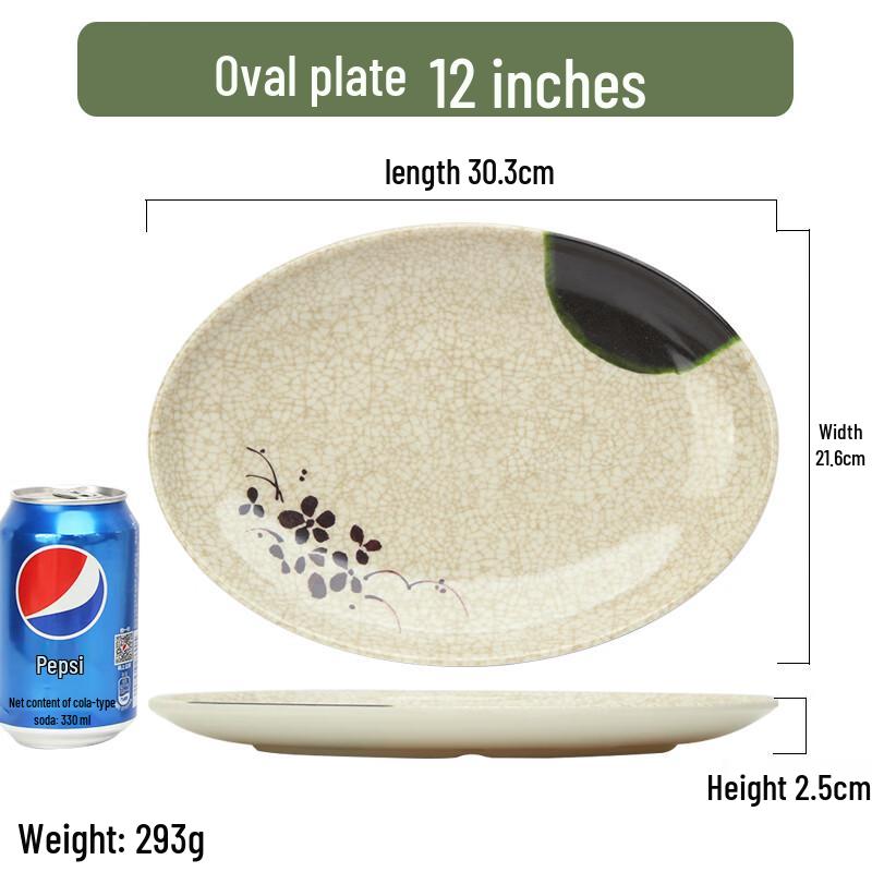 Qianxing Green Lotus Melamine Oval Dinner Plates - Set of 10