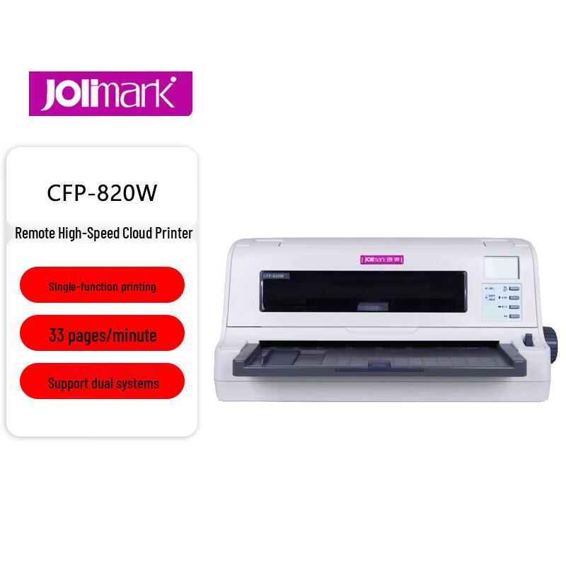 Jolimark CFP-820W 24-Pin Remote Cloud Dot Matrix Printer CN Plug (adapter Included)