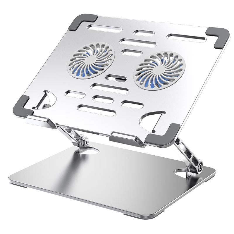 

ATSCORE Foldable & Adjustable Laptop Stand