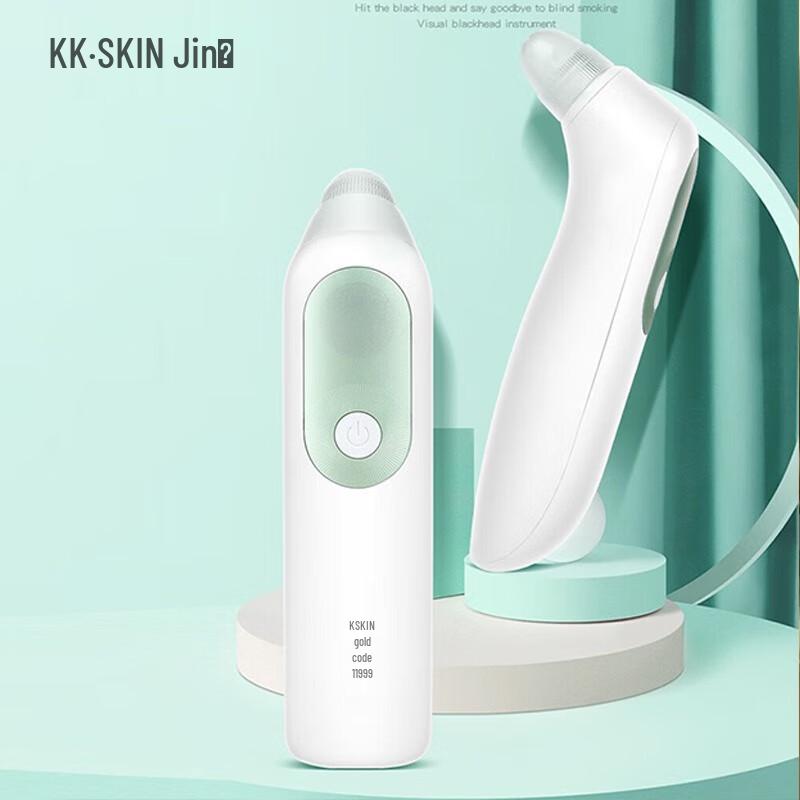 

K·SKIN Smart Visual Blackhead Remover with APP Control