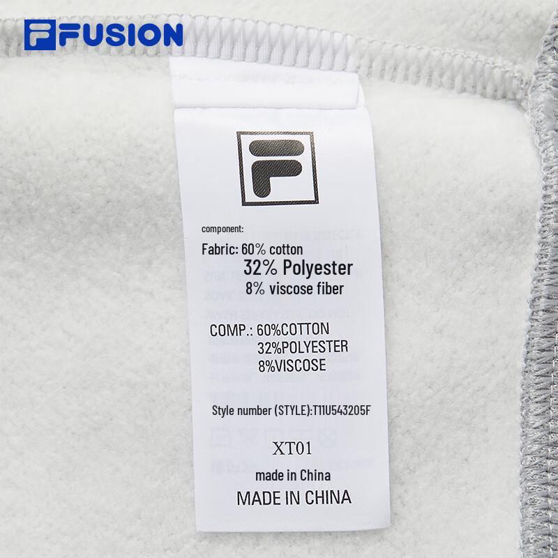 Fila Fusion Unisex Fleece Lined Pullover Hoodie