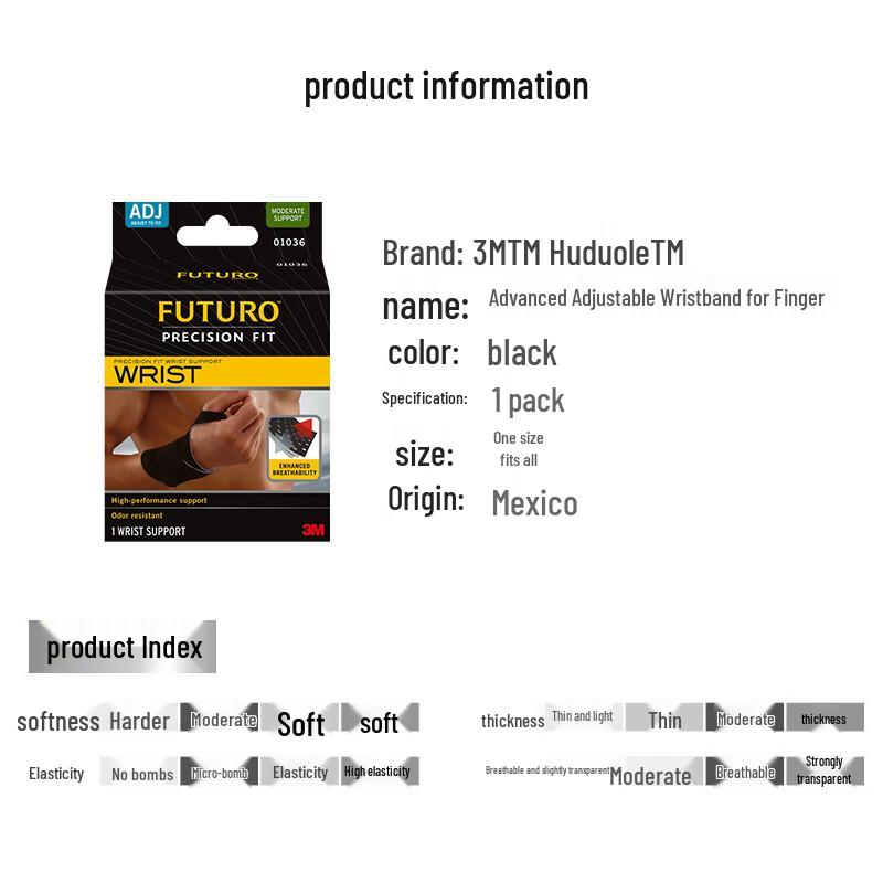 3M TFCC Sports & Rehabilitation Wrist Brace