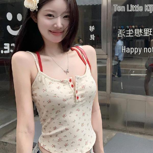 H330 Pure & Sexy Floral Button Crop Top with Built-in Bra for Women