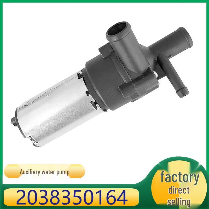 

Водяной насос дополнительного отопителя Mercedes-Benz W203 - A2038350164 Kazhi Sheng