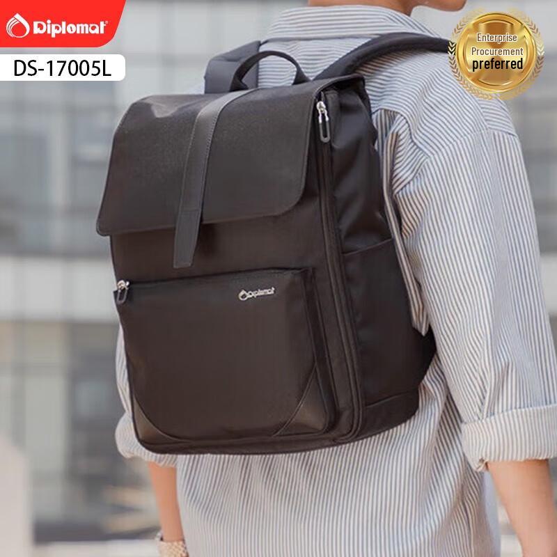 

Diplomat Large Capacity Laptop Backpack