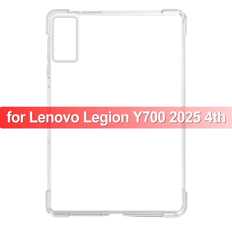 For Lenovo Legion Y700 Gen4 Clear Case Anti-scratch Fall Protection TPU Cover Tablet Skin Bumper for Lenovo Legion Y700 4th 2026