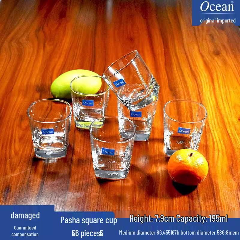 

Pasha Square Glass Cup - Ideal for Water, Whiskey, Juice, Hotel, Restaurant, KTV, and Mouthwash Use