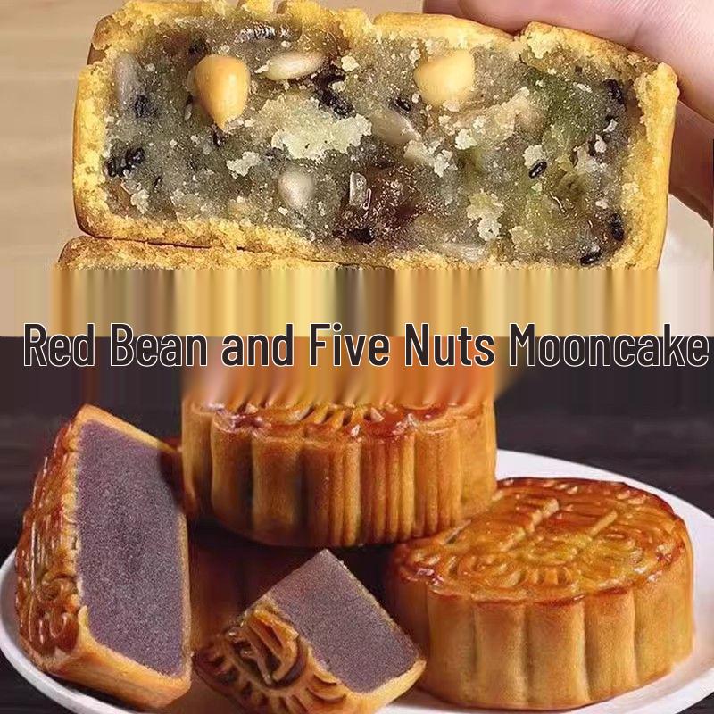 Cantonese Red Bean and Nut Mooncake – Traditional Mid-Autumn Pastry Snack