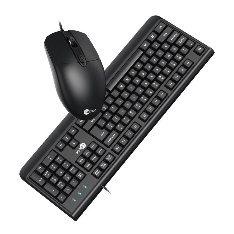 

Lenovo Laikoo Office Input Devices