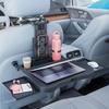 Car Travel Table Multifunctional Car Seat Back Small Table Board Adjustable Water Cup Computer Bracket