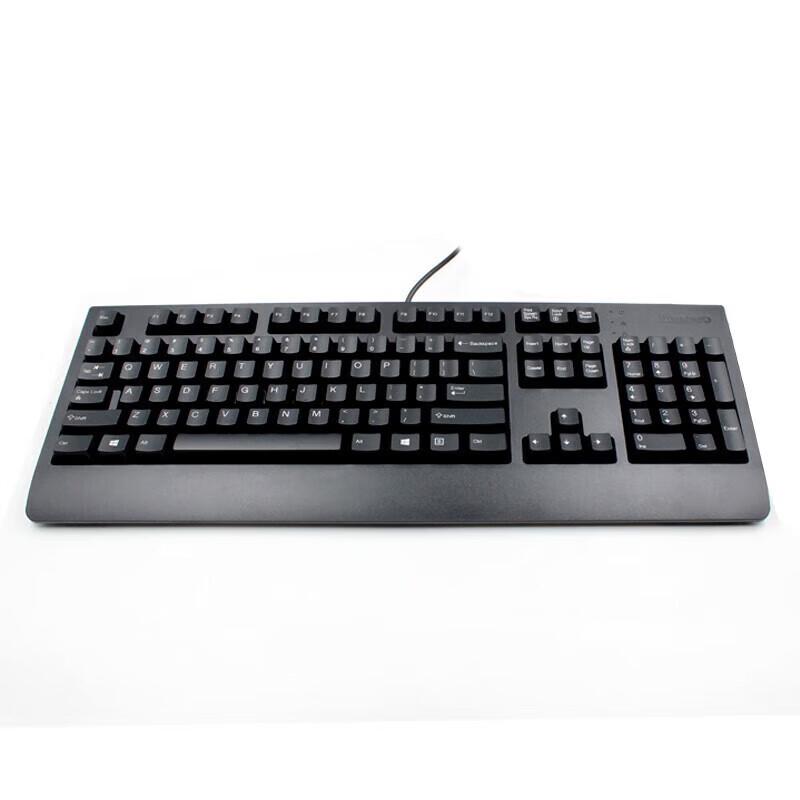 Lenovo KU1619 USB Wired Office Keyboard
