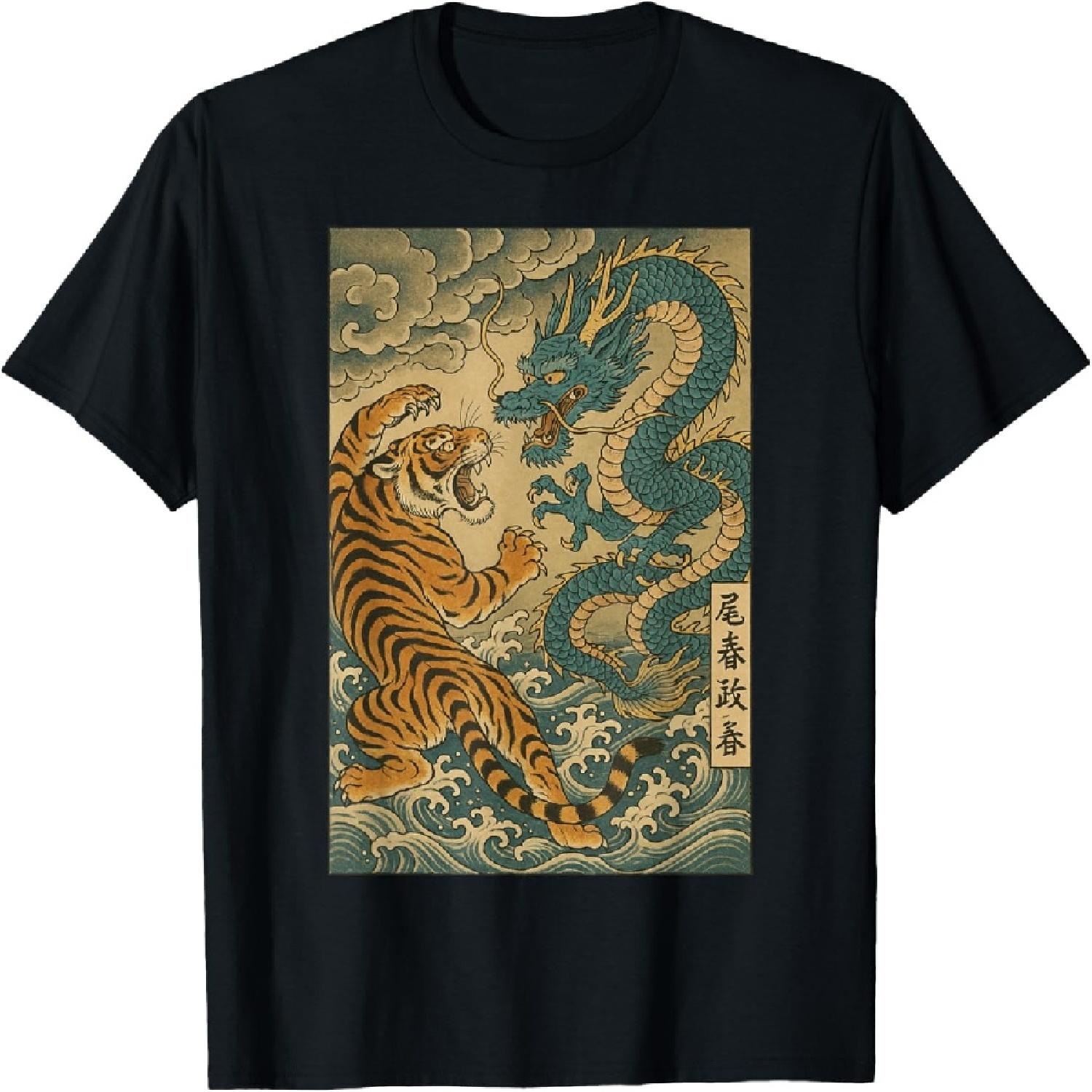

Vintage Japanese Giant Tiger Fighting Dragon Asian Ukiyo-e T-Shirt XXXXXL різнокольоровий