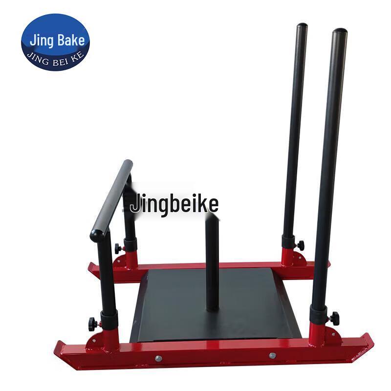 Combat Fitness Training Push Sled