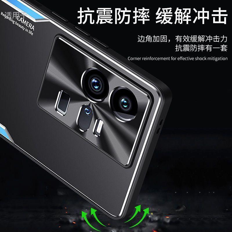Applicable to IQOO11 mobile phone case S new Pro aluminum alloy matte anti-fingerprint high-end all-inclusive anti-drop case for men