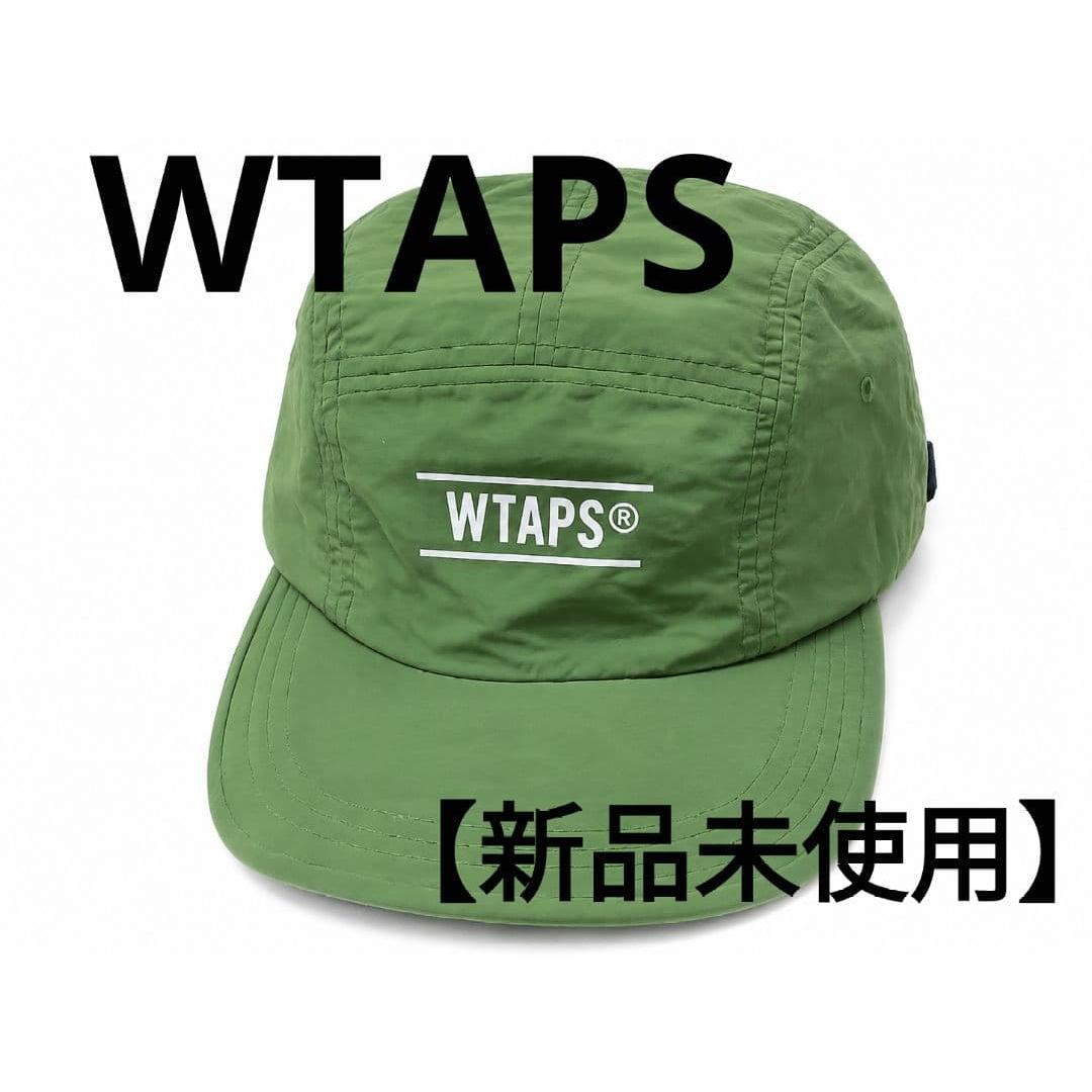 Used [New and unused] WTAPS Nylon Cap Olive