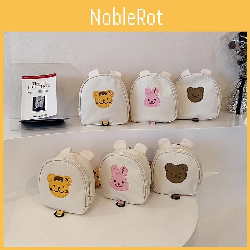 Teddy Cartoon Bear Childrens Bag Anti Lost Backpack Breathable Durable And