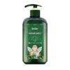 Anbei'er Plant Essence Nourishing Body Wash