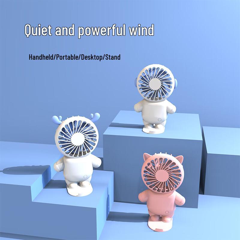 Portable Cartoon Astronaut USB Mini Fan