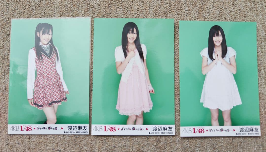 

[USED] Mayu Watanabe AKB1/48 Idol to Koi tara Bonus Random Raw Photo 3 Types Complete