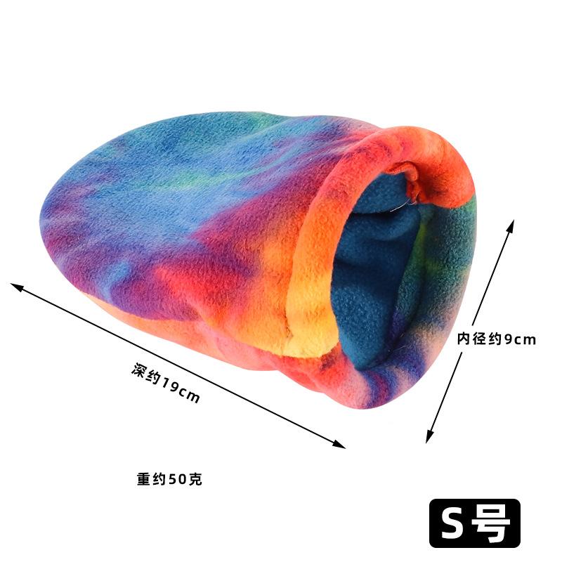 

Small Pet Cotton Nest Hedgehog Squirrel Sleeping Bag Sugar Glider Guinea Pig Hamster Drill Hole Nest Plus Velvet for Winter Warmth Rabbit Nest S
