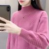Women's Knitted Sweater Retro Top Sweater Autumn and Winter Semi High Neck Thick Warm Sweater