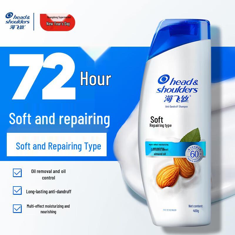 

Шампунь против перхоти Head & Shoulders Gentle Repair