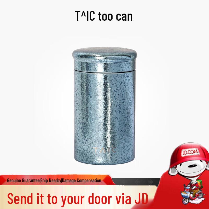 TAIC Pure Titanium Sealed Tea Canister