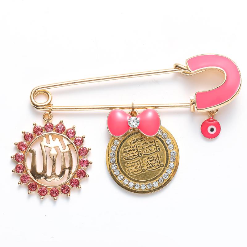 Retro Islam Muslim Quran Brooch Men and Women Trend Charm Clothing Accessories Allah Amulet Jewelry Gift