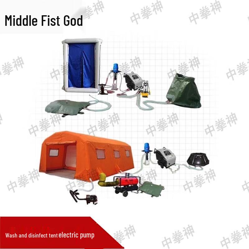 Emergency Decontamination Tent