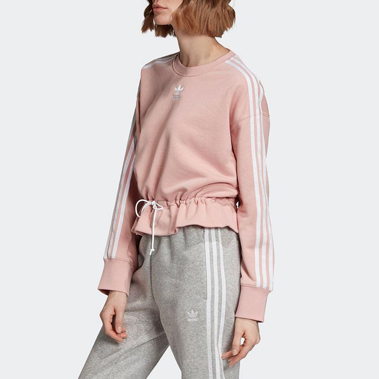 Women's Sweatshirt Adidas Originals Clover Series Sweatshirt Women's Vibrant Pink