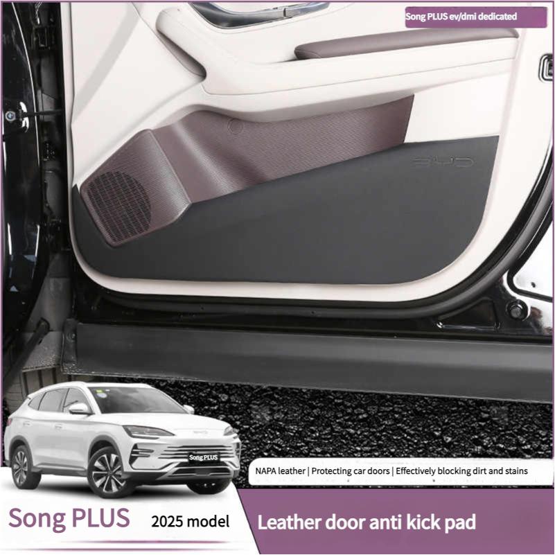 For BYD Song Plus DMI Seal U Sealion 6 Car Leather Anti Kick Pad Protects Car Door Panels Prevents Dirt Interior Modification