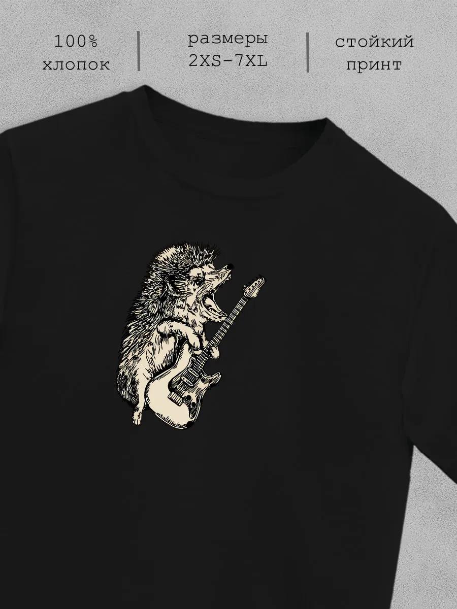 Hedgehog with guitar T-shirt M