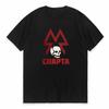 Tops – T-Shirts