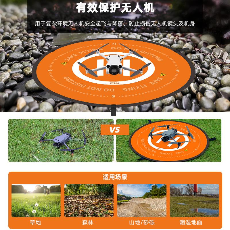 2025 Suitable for DJI MINI4PRO Apron Royal 3Avata2 Drone AIR3S Landing Pad NEO Accessories