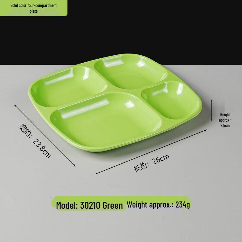 Melamine 4-Compartment Divided Cafeteria Tray