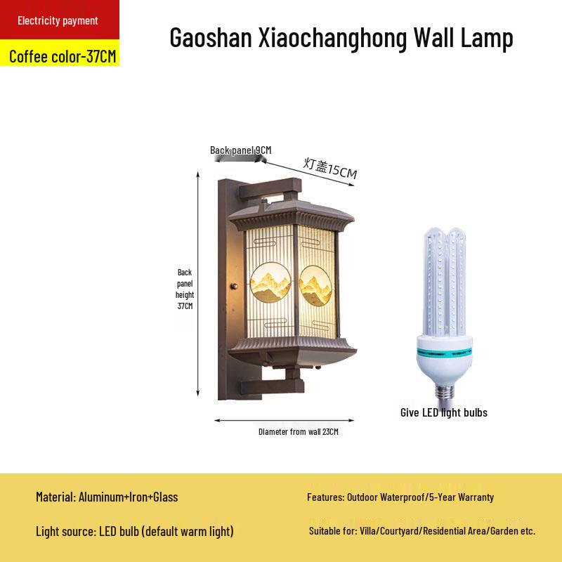 New Chinese Solar Waterproof Wall Lamp for Villas, Courtyards, Aisles, Balconies, and Stairways