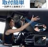 SUNVIC Toyota New Model Voxy Noah 90 Series Car Sun Shade Shade, One-touch Type,