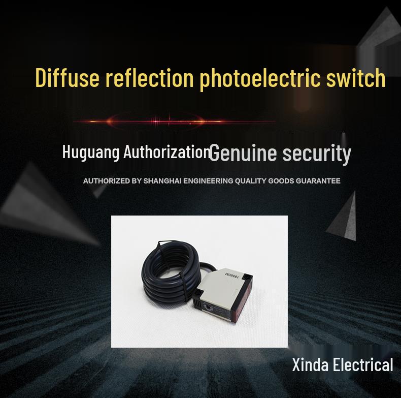 

Hukong EXA-JKCD200J Inductive Infrared Photoelectric Sensor