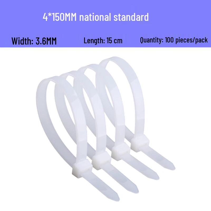 

Self-locking Nylon Cable Ties