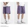 Men's Summer Trendy Ice Silk Embroidered Casual Shorts