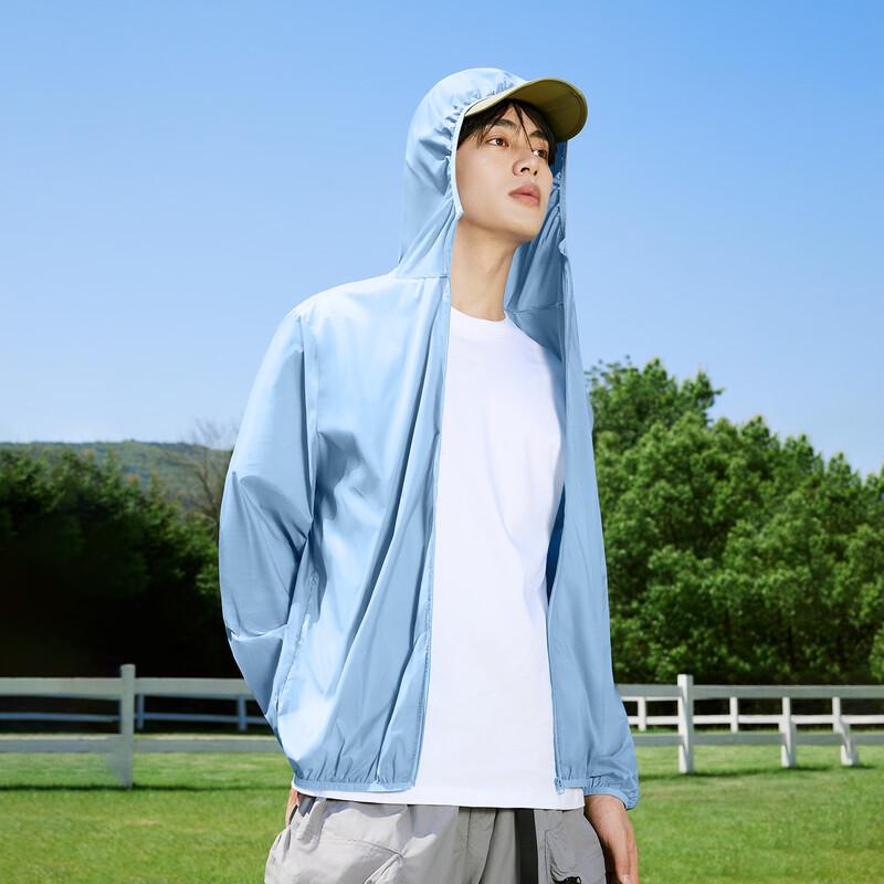 MINISO Men's Hooded Sun Protection Jacket