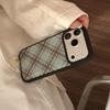 Creative Checkered Phone Case for iPhone 16, iPhone 17, and iPhone 17 Pro Max