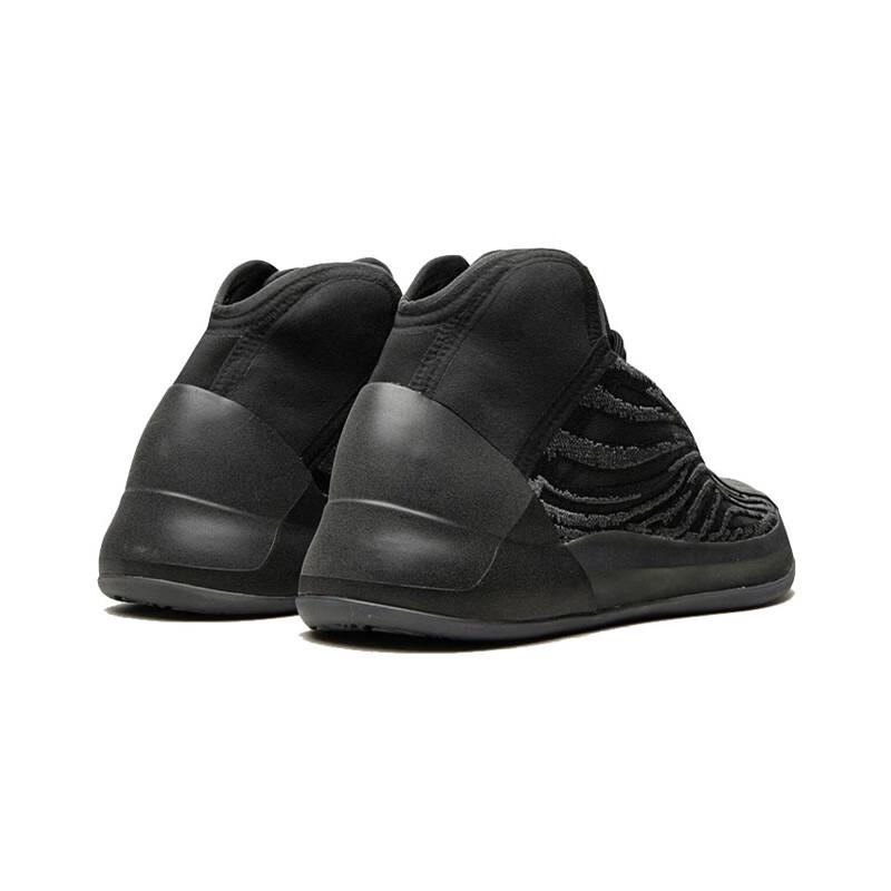 adidas Yeezy QNTM Unisex Basketball Shoes