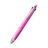 Mitsubishi Pencil Pen Jetstream Limited Edition Fuchsia Pink Easy To Write MSXE51005FPH Multi-Function 4&1 0.5