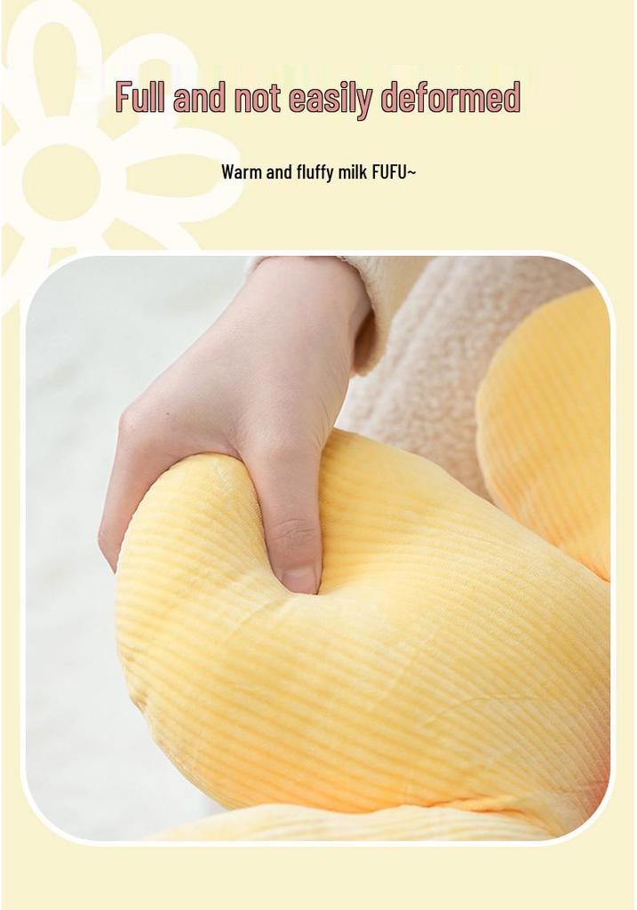 Plush Daisy Throw Pillow - Winter Lumbar Support Cushion for Sofa or Dormitory