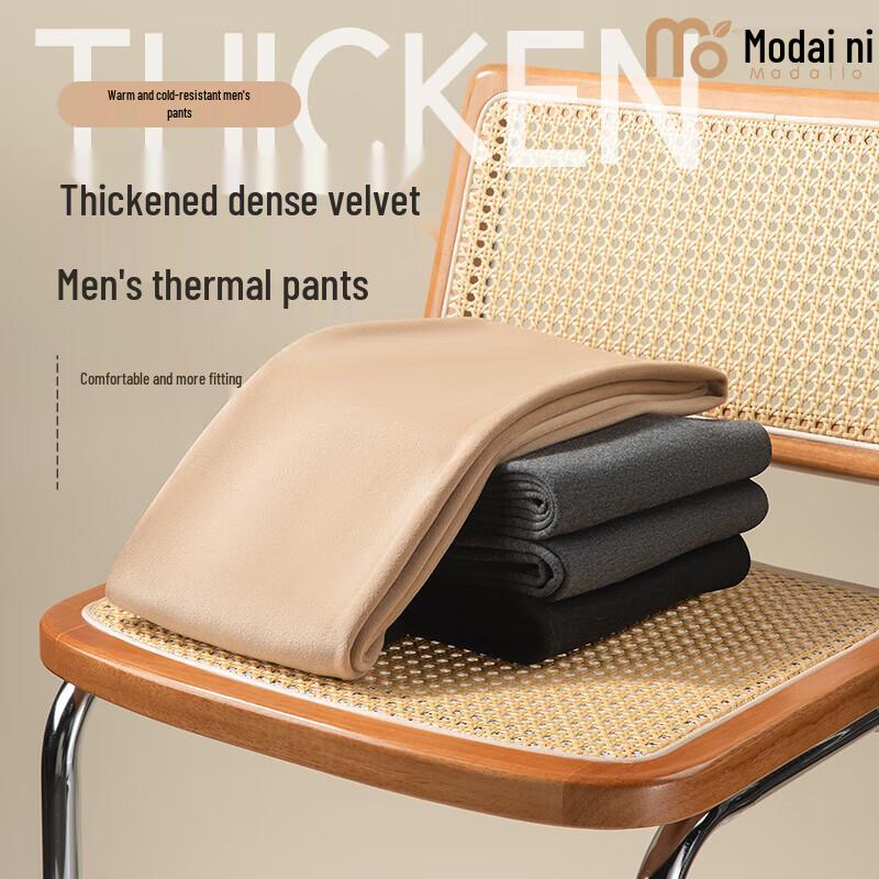 Men's Thick Fleece Thermal Base Layer Pants