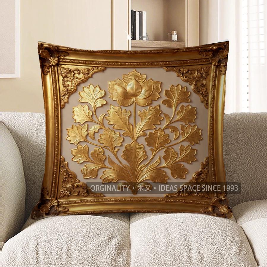 

2D Golden Floral Patterned Decorative Pillow Covers Pattern Cushion Cover Suitable For Sofa Bedroom Car Pillow Cover 40x40cm