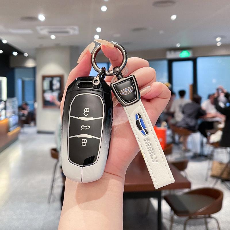 Geely Car Key Cover for Dihao, Xingrui, Xingyue, Binrui, Boyue, Binyue, and GS Models (Unisex)