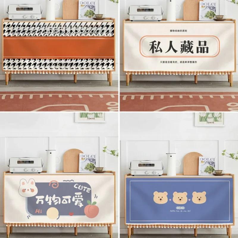 Cabinet Curtain for Kitchen Short Curtains Privacy Closet Cover Dust-Proof Under Sink Curtains for Small Kitchen Storage Room